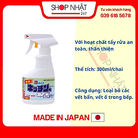 Chai xịt tẩy rửa đồ dùng nhà bếp 300ml Rocket nội địa Nhật Bản