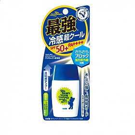 KEM CHỐNG NẮNG OMI SUN BEAR STRONG COOL PLUS SPF 50+PA+++