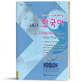 Sách - Vui Học Tiếng Hàn Cùng Với Châu Thùy Trang - MCBooks
