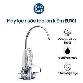Mua Thiết bị lọc nước tạo Ion kiềm Mitsubishi Cleansui EU301 - Hàng chính hãng
