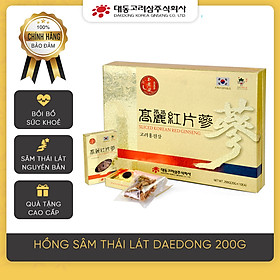 Hộp 10 Gói Hồng sâm 6 năm Daedong Korea thái lát, sấy khô - Sliced Korean Red Ginseng (20 g x 10)