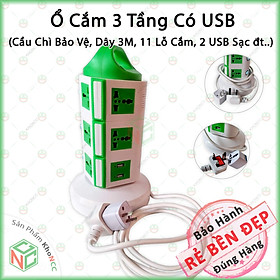 Mua  Chịu Tải  Ổ Điện Đa Năng KhoNCC Hàng Chính Hãng - Có 3 Tầng 11 Lỗ 2 Cổng USB - Chịu Tải 2500W - KLM-OD3T2USB - Nhiều Màu (Ngẫu Nhiên)