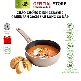 Chảo chống dính ceramic cao cấp GreenPan Cam.Bronze 20cm sâu có nắp - 681496