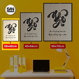 Mua Tranh gỗ cắt khắc chữ SAN008  Tranh gỗ chữ Ngộ treo tường