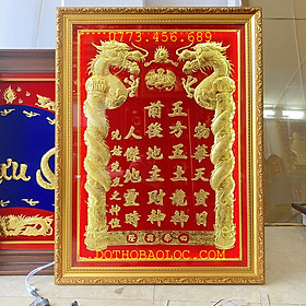 Mua Bài vị Thần Tài Thổ Địa dát vàng 24 K 38cm x 48cm – Nền đỏ ( 2 loại: Có đèn và Không đèn) – Khung nhựa nhập khẩu