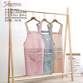 Mua Tạp dề vải 2 lớp hoạ tiết hoa nhí có túi freesize siêu xinh