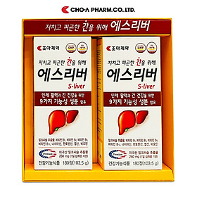 Combo 2 Hộp Thực Phẩm Bảo Vệ Gan S-Liver Thanh Nhiệt Giải Độc 2 Hộp X 180