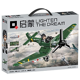 Đồ Chơi Lắp Ráp QMAN 21026 - Mô Hình Chiến Sĩ Dũng Cảm Dunkirk (37x27.5x6.5cm)