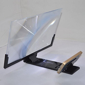 Dụng Cụ Khuếch Đại Màn Hình Cho Điện Thoại (30 x 21cm) (14 inch)