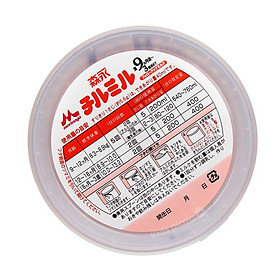 Sữa bột công thức Morinaga Hagukumi Milk Step 2 cho bé từ 1 đến 3 tuổi (820g) - Nhập khẩu Nhật Bản