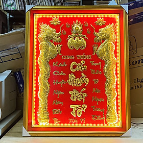 Cửu Huyền Thất Tổ dát vàng 24 K có đèn, khung gỗ sơn vàng cao 60cm x ngang 48cm