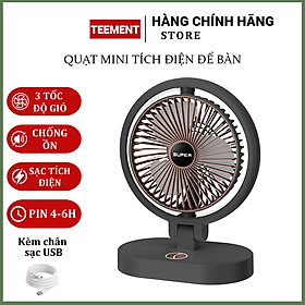 Quạt Để Bàn Tích Điện Mini Cao Cấp Teement,  Tích Hợp Đèn Ngủ Động Cơ Không Tiếng Ồn Pin 1200mah , Điều Chỉnh Lên Xuống 360°, 3 Cấp Độ Gió Siêu Mát Dễ Điều Chỉnh- Hàng Chính Hãng