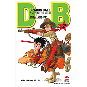 Sách - Dragon ball - 7 viên ngọc rồng (tập 2)