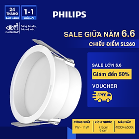 Bộ đèn âm trần Phiilips DL260- Công suất 7W, 11W (ánh sáng êm dịu, bảo vệ mắt)