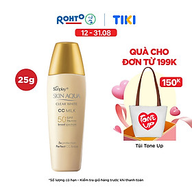 Kem chống nắng Skin Aqua trang điểm tạo nền trắng mịn & đều màu dạng sữa Sunplay Skin Clear White CC Milk SPF 50, PA++++ 25g