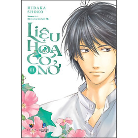 Liệu Hoa Có Nở