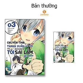 Chuyện tình thanh xuân bi hài của tôi quả nhiên  là sai lầm @comic - tập 3