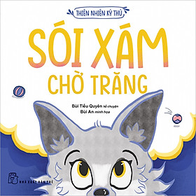 Bộ sách Thiên nhiên kỳ thú