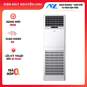 Mua Tủ đứng Samsung AC048KNPDEC/SV 48.000BTU 1 chiều Inverter 3 PHA - HÀNG CHÍNH HÃNG