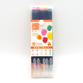 Hộp Bút Màu Lông Nhật Bản Akai AKASHIYA