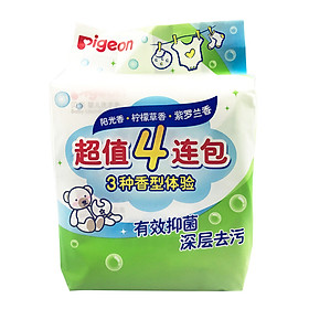 Xà Phòng Giặt Cho Bé Pigeon PL331 (120g)