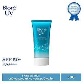 BIORE ESSENCE CHỐNG NẮNG MÀNG NƯỚC DƯỠNG ẨM