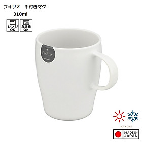 Cốc uống nước Folio nội địa Nhật Bản