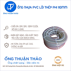 Ống Nhựa PVC Lõi Thép Phi 110mm CUỘN 30 MÉT- Hàng Nhập Khẩu