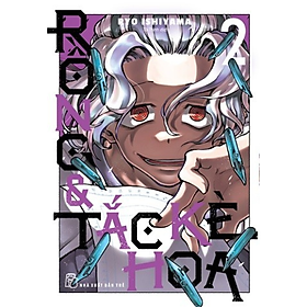 Rồng & Tắc Kè Hoa