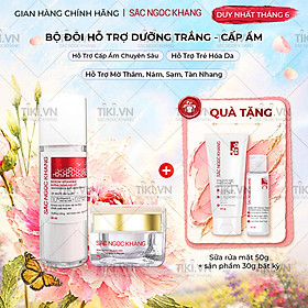 Bộ đôi cấp ẩm, dưỡng trắng da Sắc Ngọc Khang: Serum C dưỡng trắng 30ml + Kem dưỡng da ban đêm 30g
