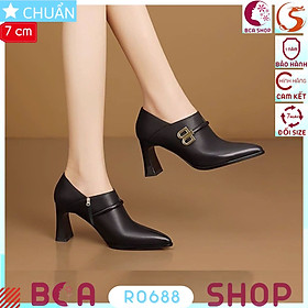 Giày bốt nữ cổ ngắn sang trọng 7 phân RO688 ROSATA tại BCASHOP êm chân cực kỳ và độc đáo với chữ B nổi bật