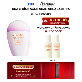 Hình ảnh Sữa Chống Nắng Dưỡng Da Shiseido Urban Environment Triple Beauty Suncare EmulsionSPF50+ PA++++ 30ml