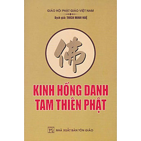 KINH HỒNG DANH TAM THIÊN PHẬT