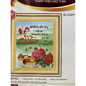 Mua TRANH THÊU VỢ CHỒNG 53291 (N)