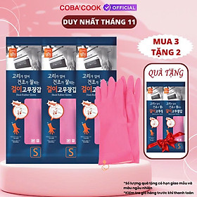 Mua  Mua 3 Tặng 2  Bộ 3 Đôi Găng Tay Cao Su MJ Có Móc Size S 31cm