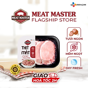 Cốt lết heo Meat Master ( 400 G ) - Giao nhanh