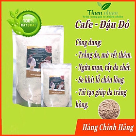 Ủ Trắng Cafe Đậu Đỏ 1kg - 100% NATURAL