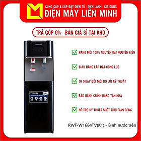 Mua Máy nước nóng lạnh Toshiba RWF-W1664TV (K1) - Hàng chính hãng