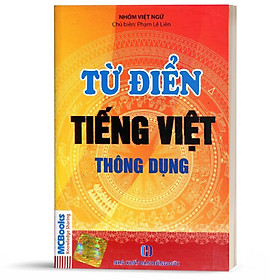 Ảnh bìa Sách - Từ Điển Tiếng Việt Thông Dụng ( bìa cứng đỏ ) - MC