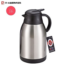 Bình nước inox giữ nhiệt Pearl Metal Aegis II 2L - Nội địa Nhật Bản