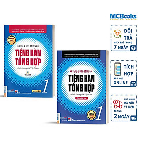 Combo Tiếng Hàn Tổng Hợp Sơ Cấp 1 Dành Cho Người Việt Nam Bản In Màu - Học Kèm App