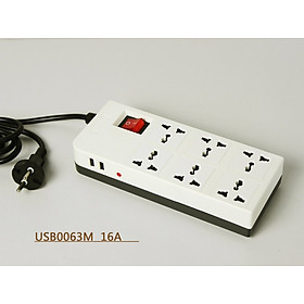 Ổ Cắm Dài 6 Lỗ Kèm Cổng USB Dobo Electric Korea (16A - 3m) - Trắng