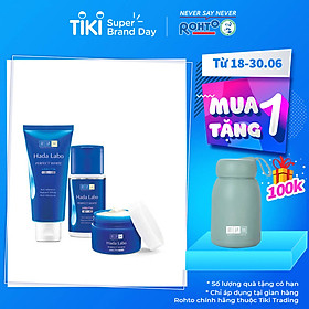 Bộ sản phẩm dưỡng trắng da tối ưu Hada Labo Perfect White (Kem rửa mặt 80g + Dung dịch dưỡng 100ml + Kem dưỡng 50g)