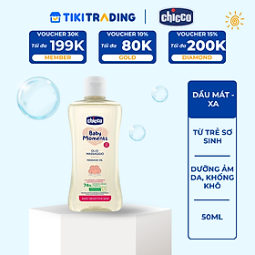 Dầu mát-xa chiết xuất hạt bông cho bé 0M+ Chicco 200ml - Tặng sữa tắm gội chiết xuất yến mạch Chicco 0M+ 50ml