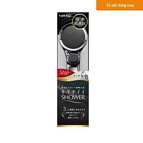 Mua Vòi sen tắm mạ WT có nút dừng Takagi (JSB022MAS)