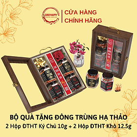 Combo Quà Tặng Đông Trùng Hạ Thảo Thượng Hạng CORDYHAPPY PREMIUM CORDYCEPS