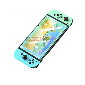 Viền Xanh Dương và Xanh Lá  cường lực bảo vệ màn hình Nintendo Switch chủ đề Hoa Lá Ugreen 153XDK20130LP - Hàng chính hãng