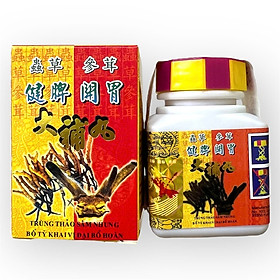 Mua Viên uống tăng cân Trùng thảo sâm nhung bổ tỳ khai vị đại bổ hoàn nhập khẩu Malaysia giúp ăn ngon miệng  ngủ ngon - Mã số 1407