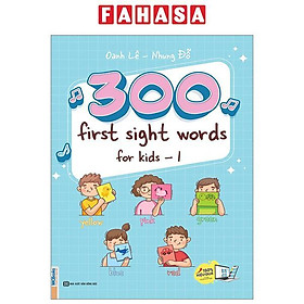 300 First Sight Words For Kids - 1