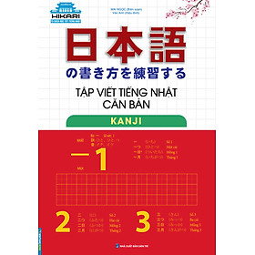 Hình ảnh Tập Viết Tiếng Nhật Căn Bản - Kanji _MT